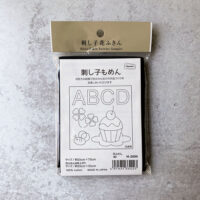 Olympus Sashiko Cloth