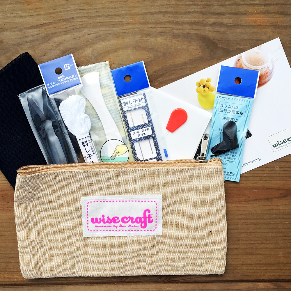 Sashiko Starter Kits