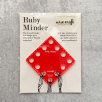 Ruby Minder