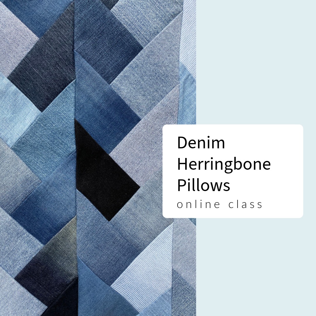 Upcycled Denim Herringbone Pillows