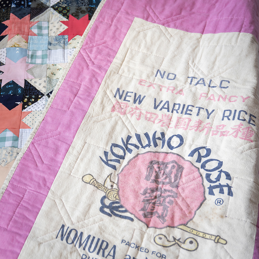 Vira Quiltalong begins on January 26